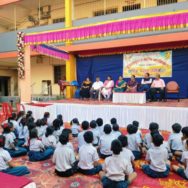 WhatsApp Image 2026-03-01 at 1.28.15 PM