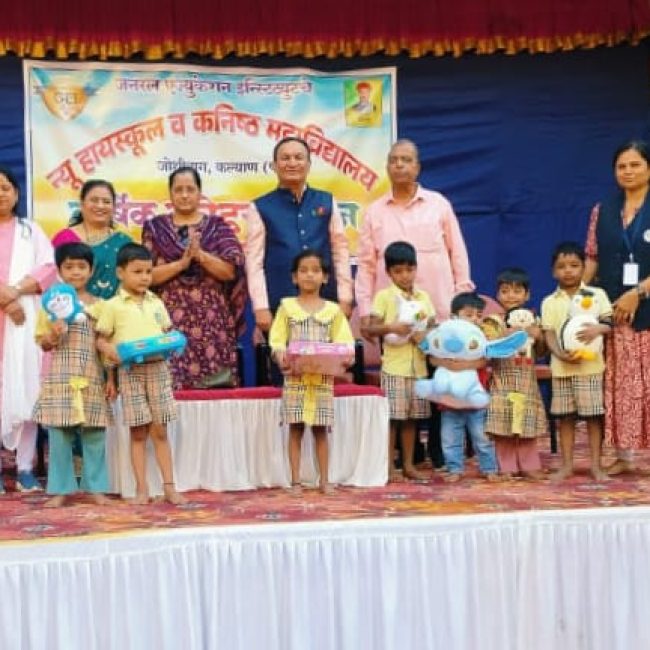 WhatsApp Image 2026-03-01 at 1.28.21 PM